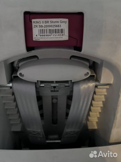 Britax Romer king II