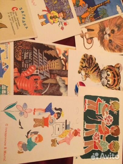 Открытки поздравительные СССР