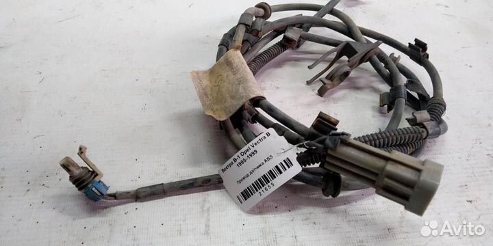 Провод датчика авs Opel Vectra B 95-99г