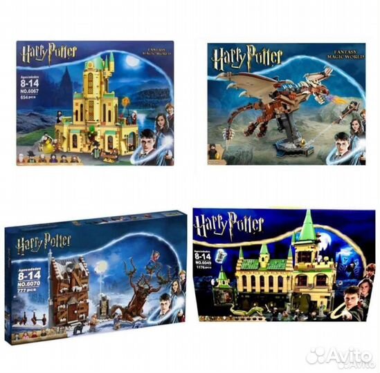 Конструкторы Гарри Поттер Хогвартс аналог Лего
