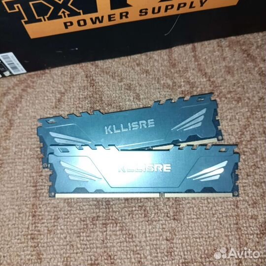 Оперативная Память kllisre