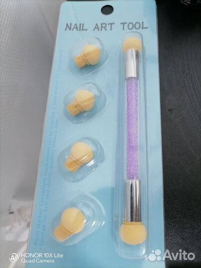 Все для маникюра