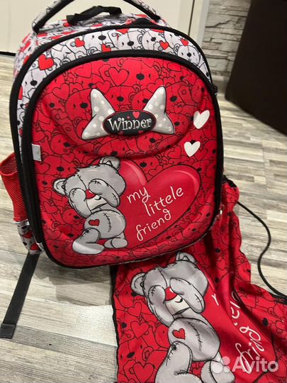 Школьный рюкзак