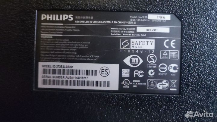 Монитор philips 27