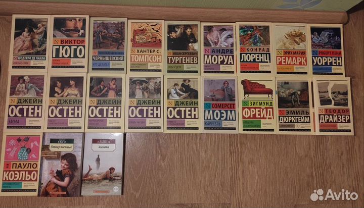 Продаются книги и комиксы