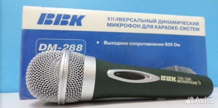 Универсальный микрофон для караоке систем
