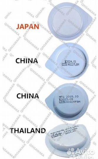 Презервативы Sagаmi Оriginаl 0.02 L-sizе