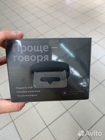 Яндекс станция мини с часами новая