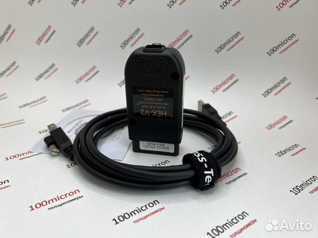 Сканер HEX-V2 (HEX V2) vcds аналог Вася диагност