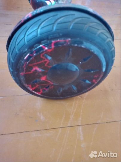 Гироскутер