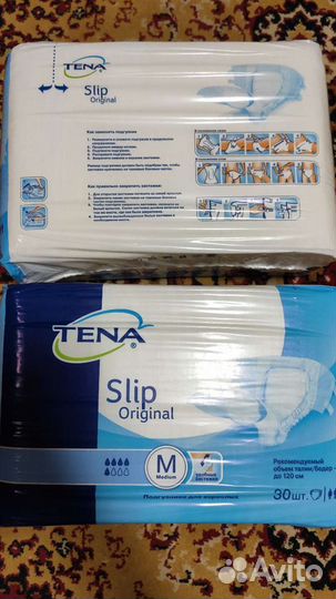 Памперсы для взрослых размер м