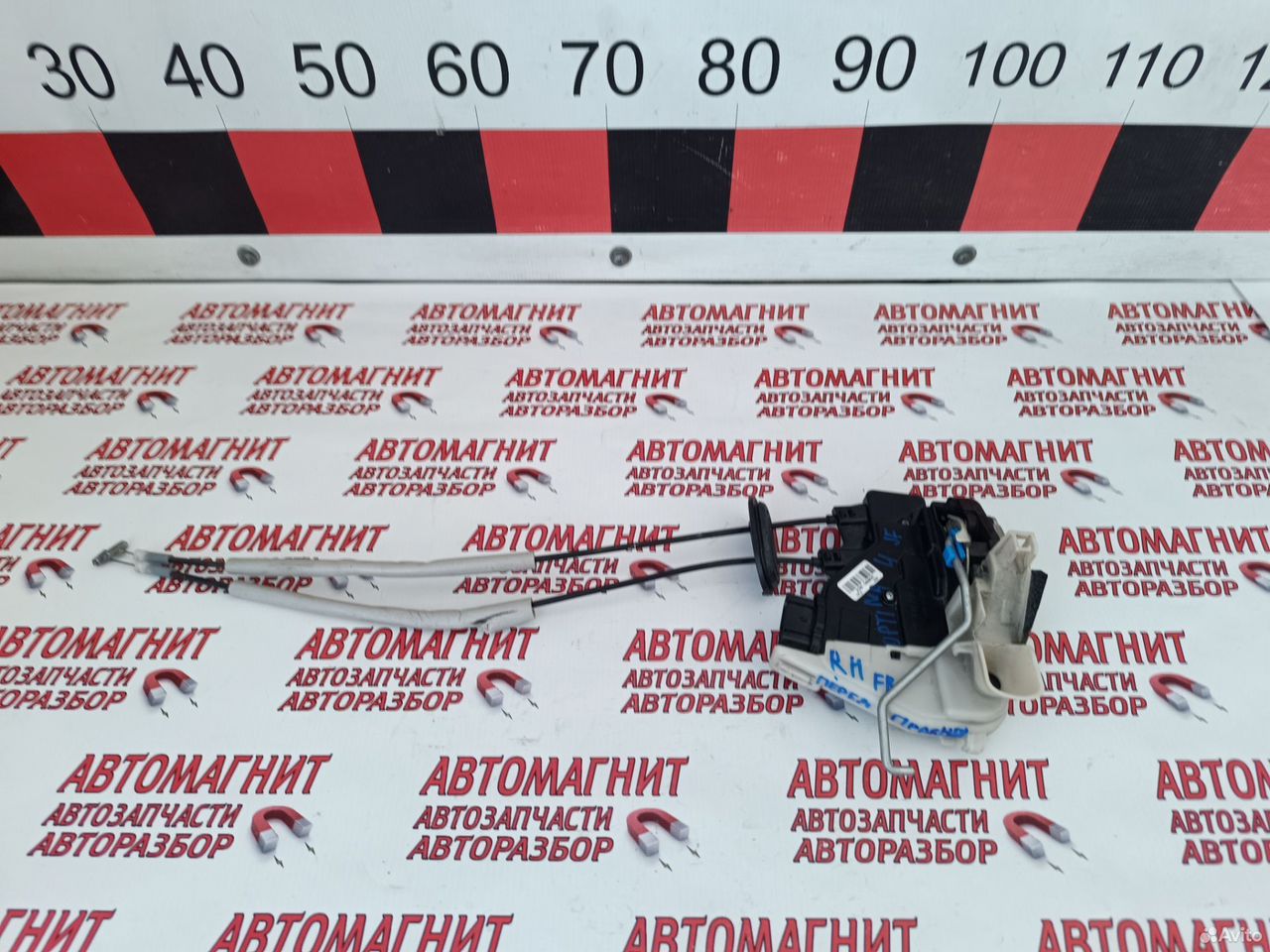 Замок передний правый Киа Оптима 4 JF 15-20г