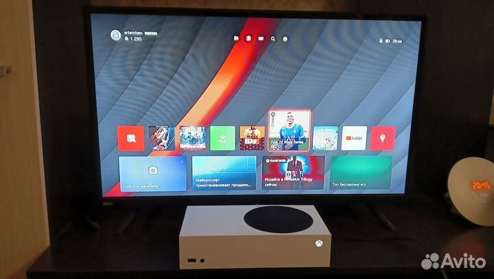 Xbox Series S (EU)