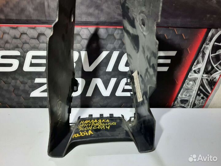 Консоль передняя часть Skoda Fabia 1