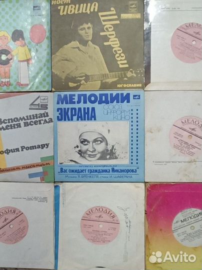 Виниловые пластинки пакетом