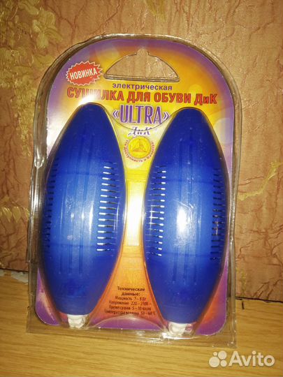 Сушилка для обуви электрическая дик ultra