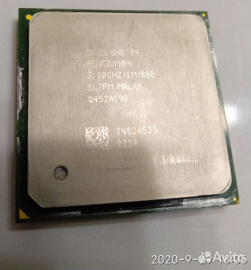 Процессор Intel Pentium4