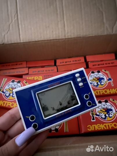 Детские игры СССР охота