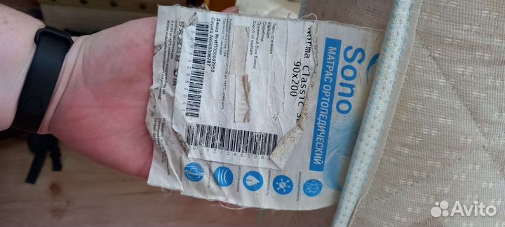 Детская кровать