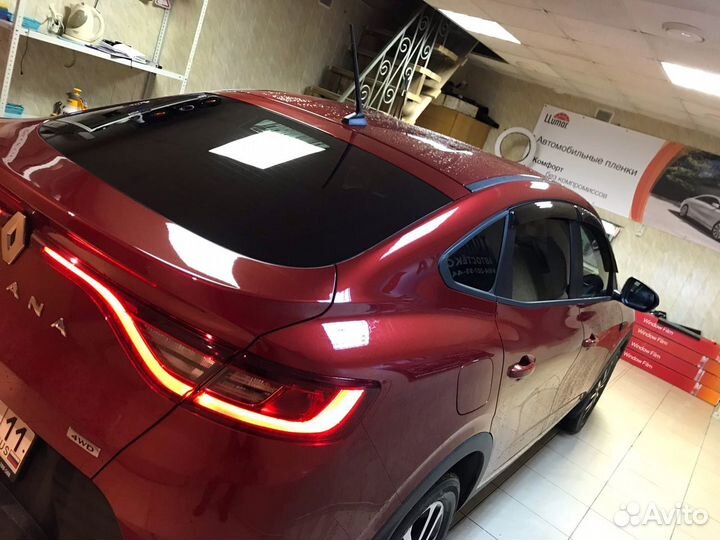 Автостекла Тонирование Ухта