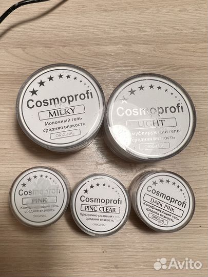 Гель для наращивания ногтей