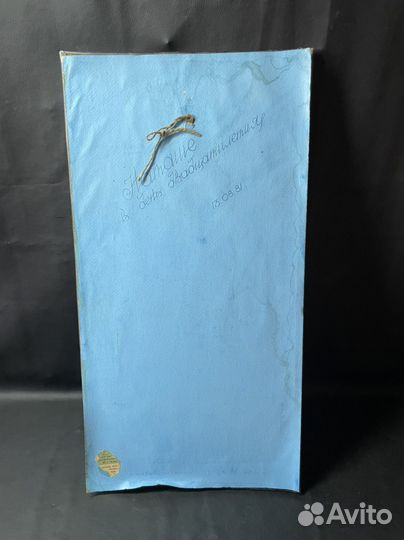 Чеканки панно СССР большое