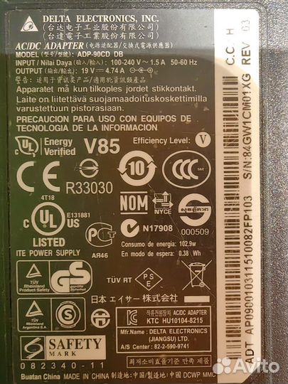 Delta ADP-90CD DB блок питания Acer, Packard bell