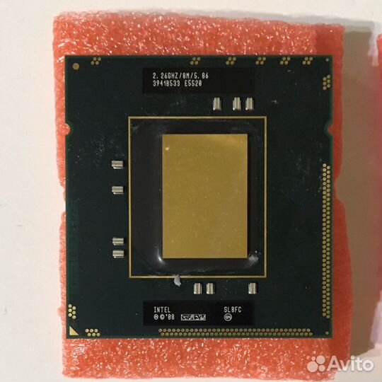 Процессоры Intel xeon E5520 2.26 GHz