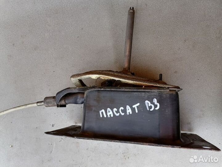 Кулиса АКПП (селектор) для VW Passat B3 1988-1993