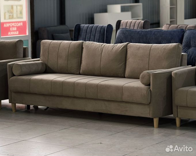 Диван кровать