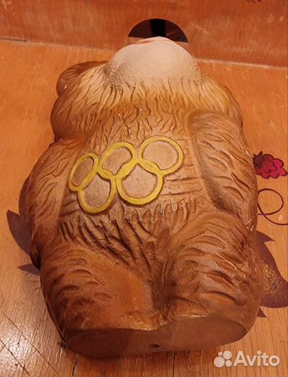 Олимпийский мишка СССР (резиновый)