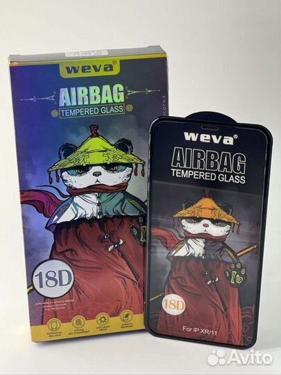 Защитное стекло iPhone XR/11/12 mini/12 Pro Max/13