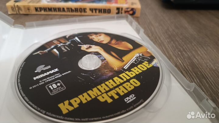 Фильмы на DVD и Blue ray