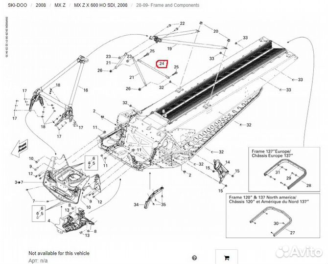 Стойка траверсы Ski-Doo Lynx 518325115