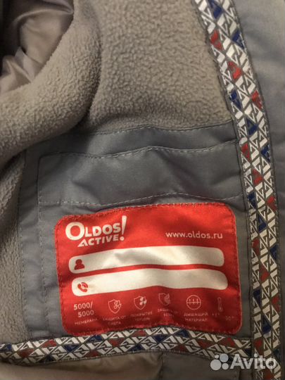 Зимний комплект oldos 104