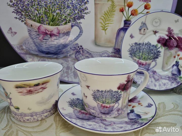 Чайные пары Лаванда, 270 мл. Elan Gallery