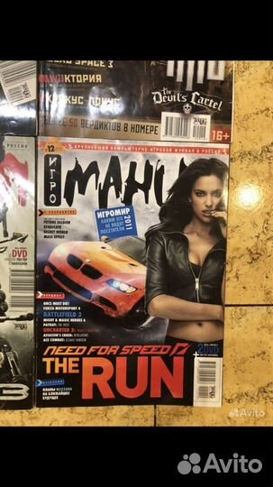 Журналы Игромания