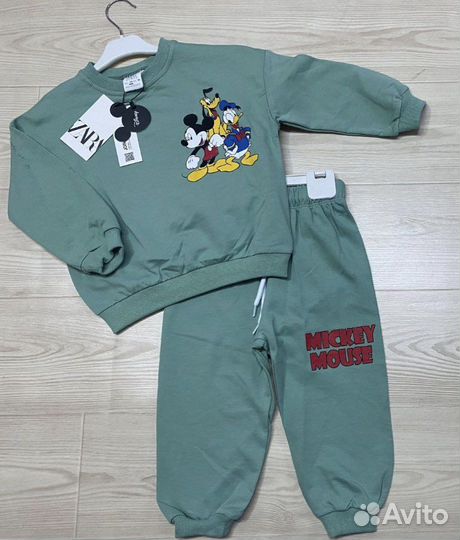 Костюм детский