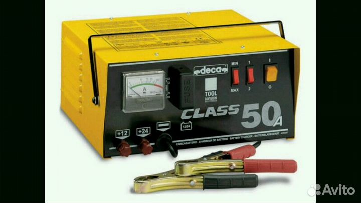 Аренда прокат зарядного устройства