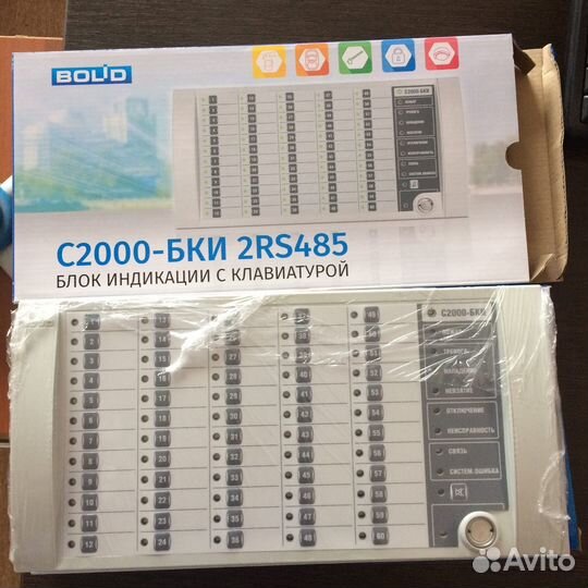 С2000-бки 2RS485 Болид