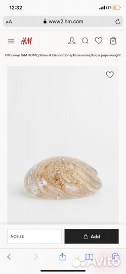 Пресс папье HM home новое