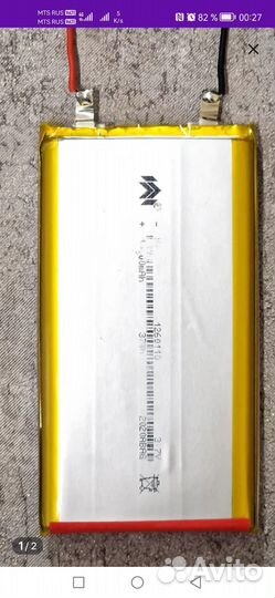 Аккумулятор для повербанка