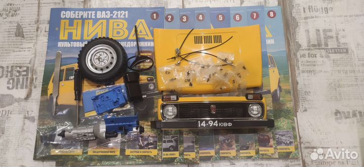 Ваз-2121 «Нива»