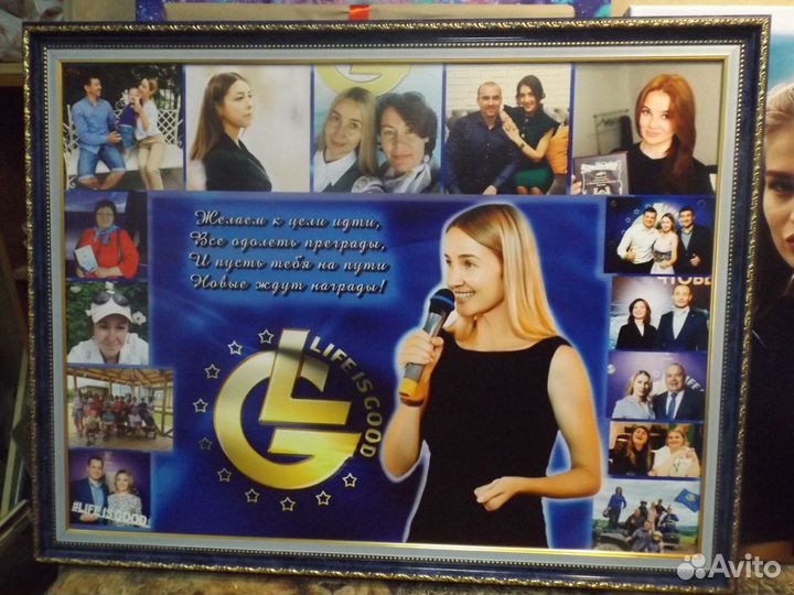 Услуги багетной мастерской