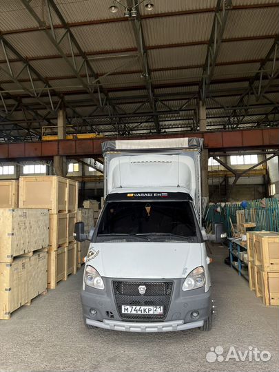 Грузоперевозки межгород город газель