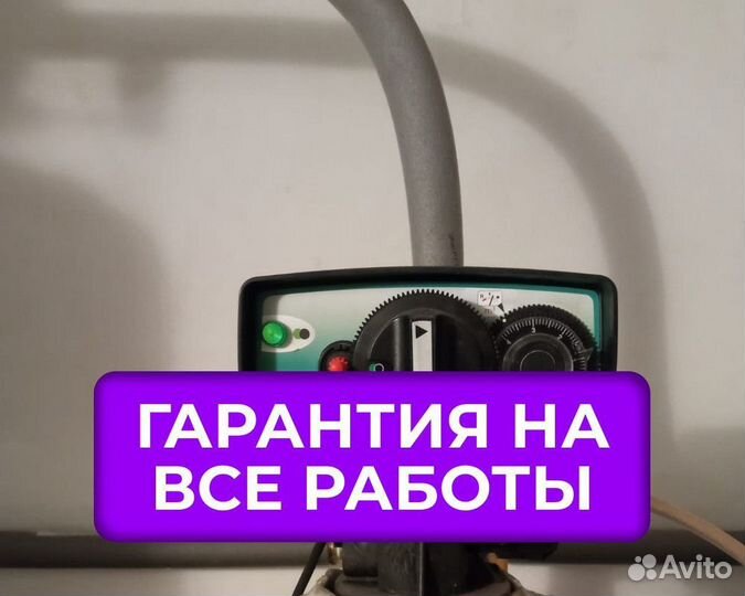 Фильтр для воды для дома и дачи. Очистка воды