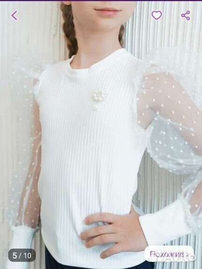 Блузка школьная белая для девочки