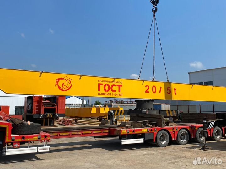 Кран мостовой