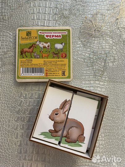 Развивающие игрушки 1-2 года