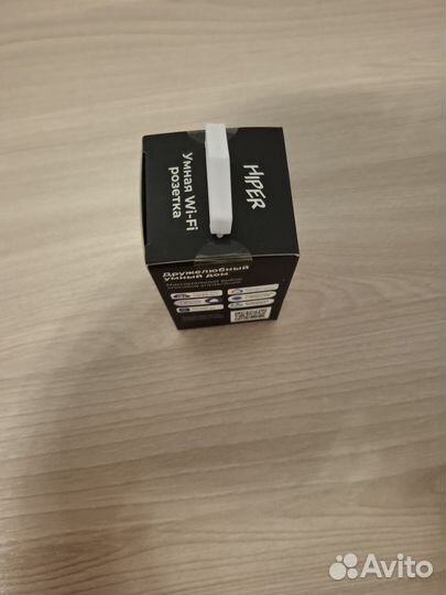 Умная разетка wi-fi